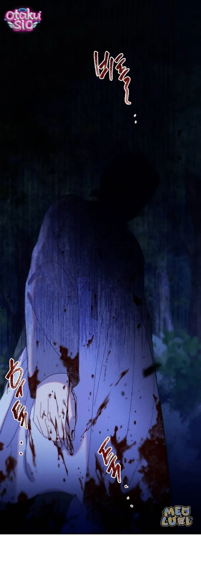 Dạ đàm vô oán - Chap 11 - Trang 17