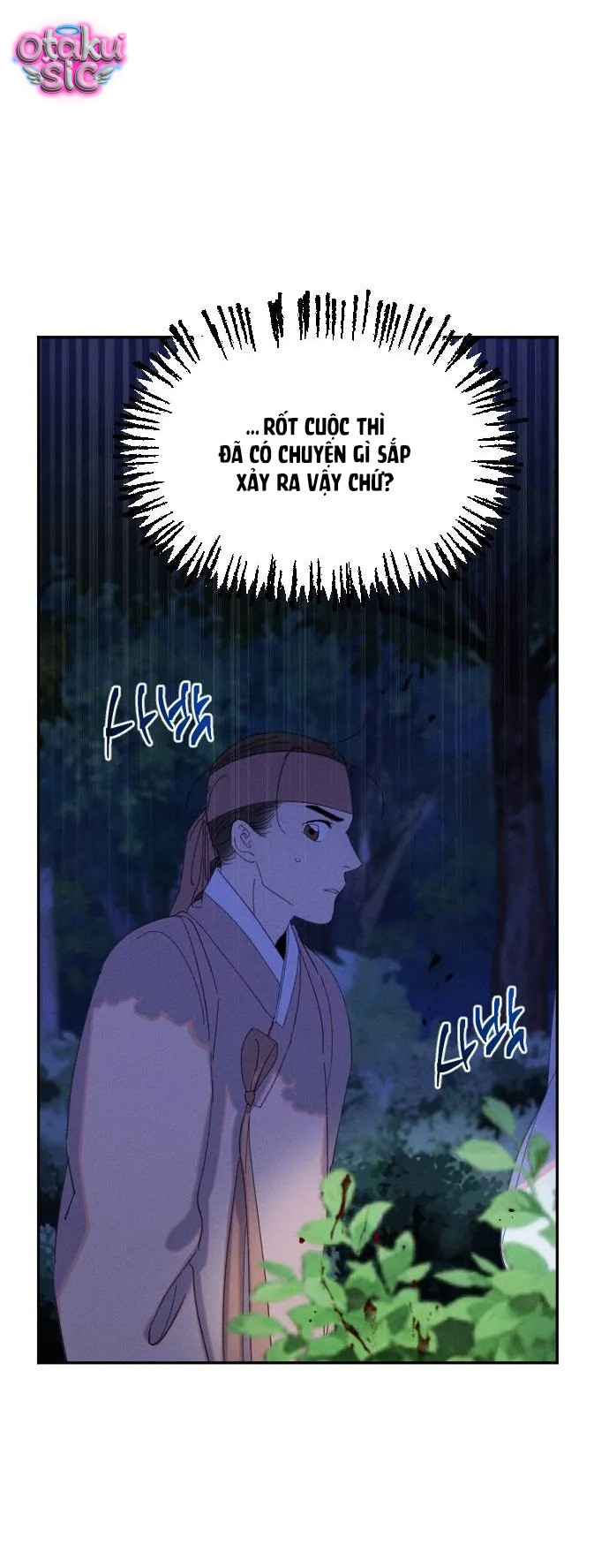Dạ đàm vô oán - Chap 11 - Trang 21
