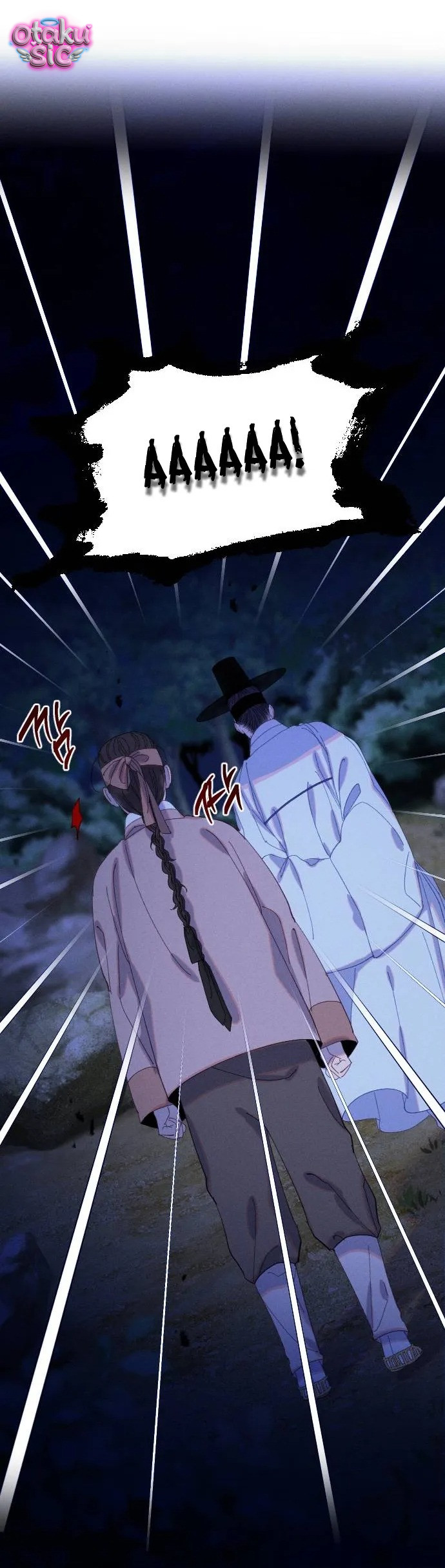 Dạ đàm vô oán - Chap 11 - Trang 25
