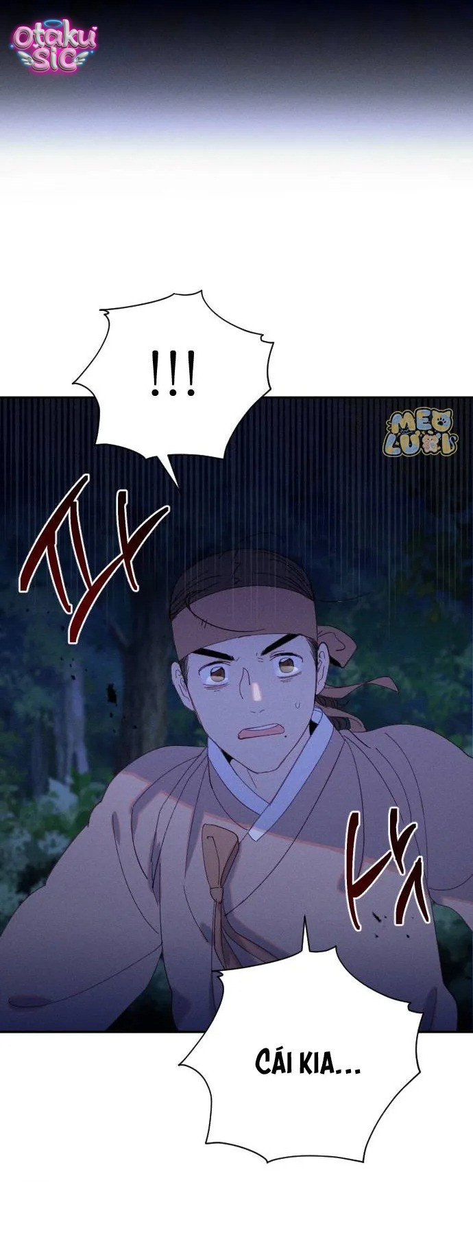Dạ đàm vô oán - Chap 11 - Trang 26