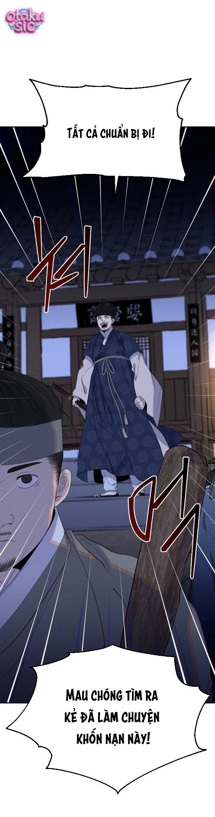 Dạ đàm vô oán - Chap 11 - Trang 7