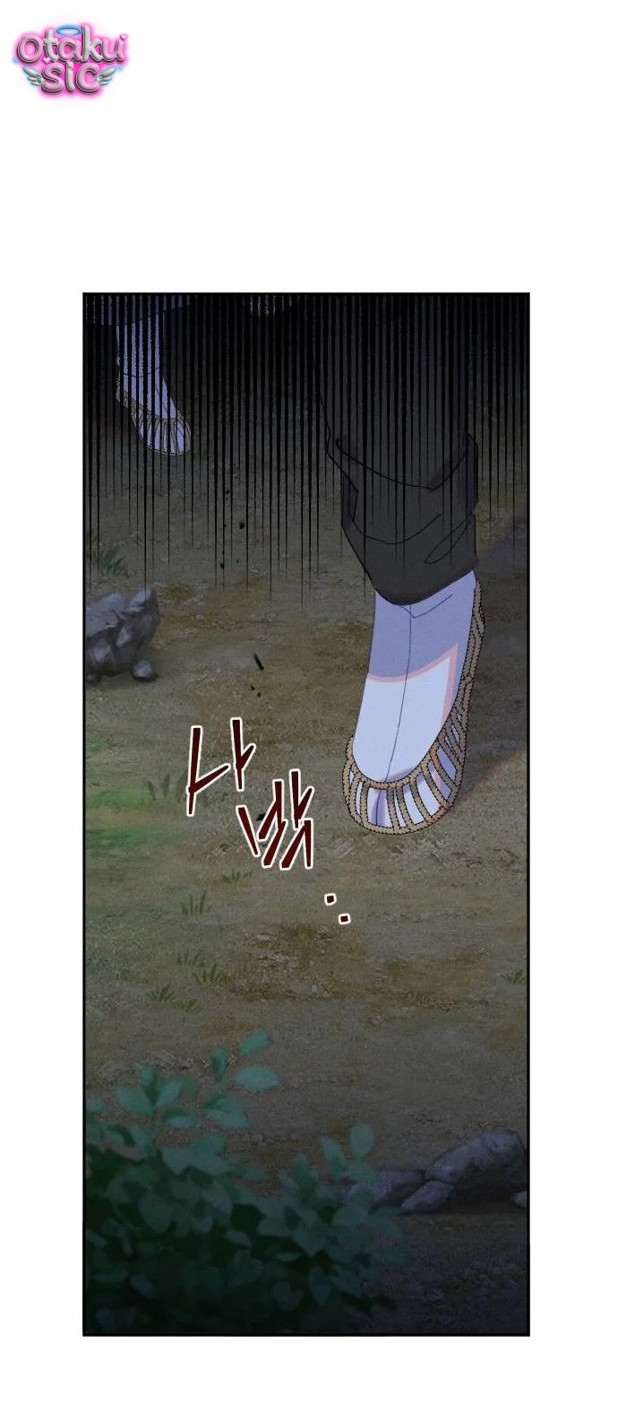 Dạ đàm vô oán - Chap 11 - Trang 10