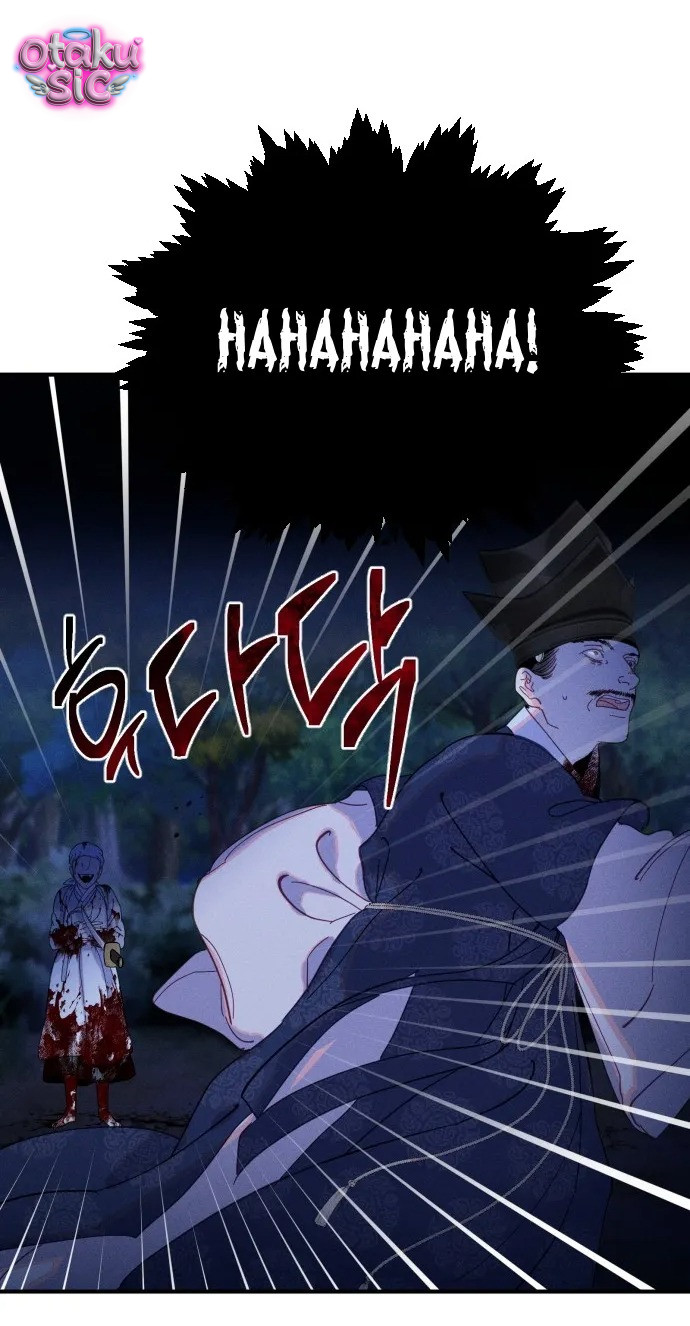 Dạ đàm vô oán - Chap 12 - Trang 2