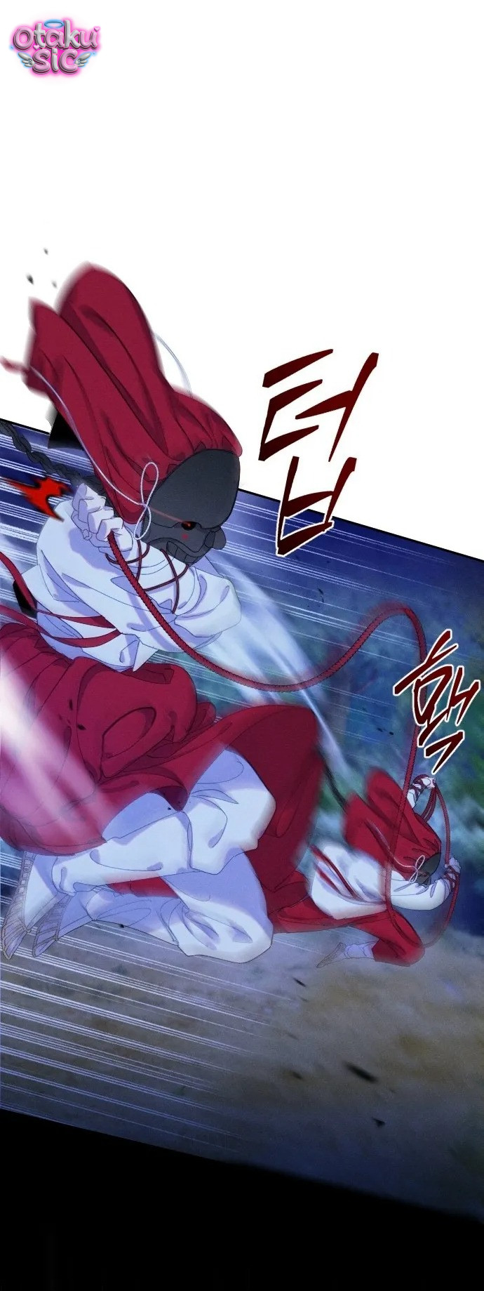 Dạ đàm vô oán - Chap 12 - Trang 13