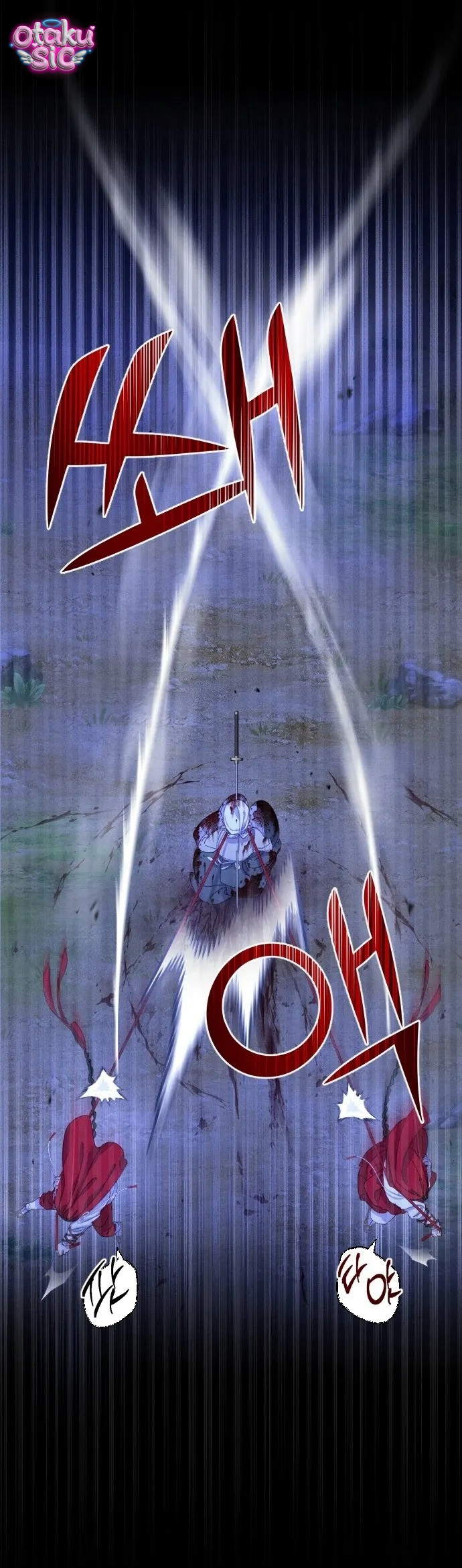 Dạ đàm vô oán - Chap 12 - Trang 14