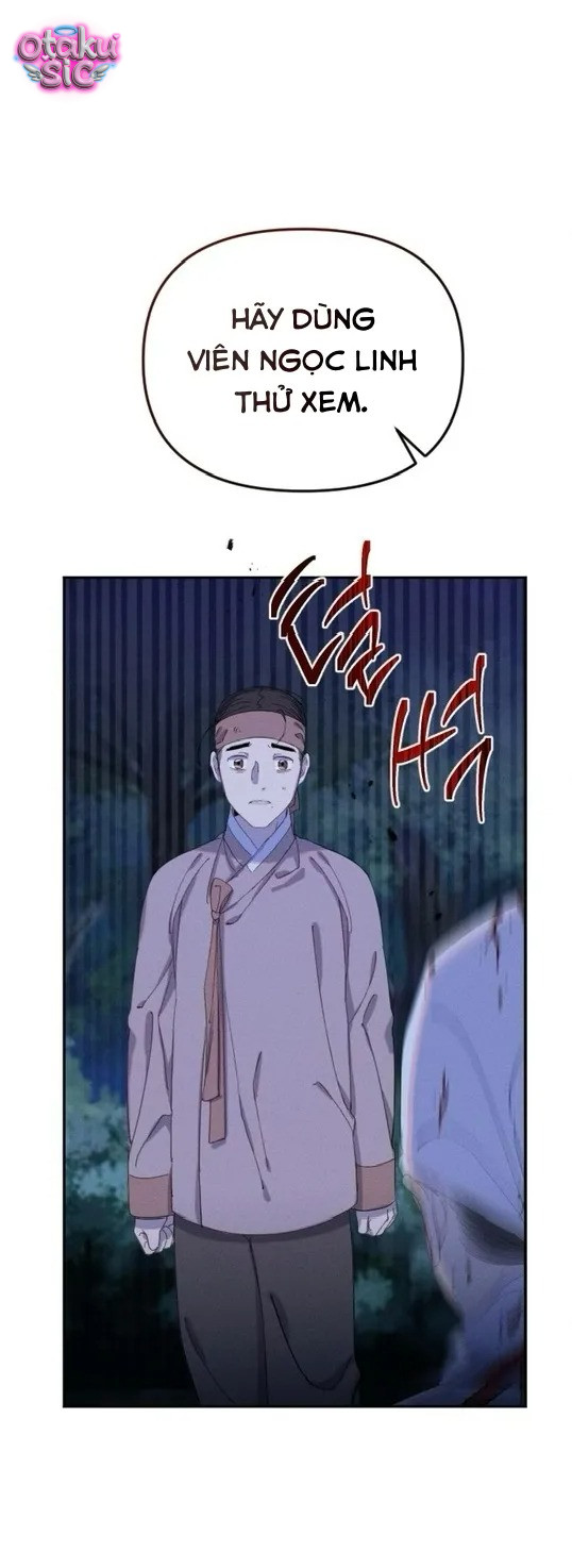 Dạ đàm vô oán - Chap 12 - Trang 17