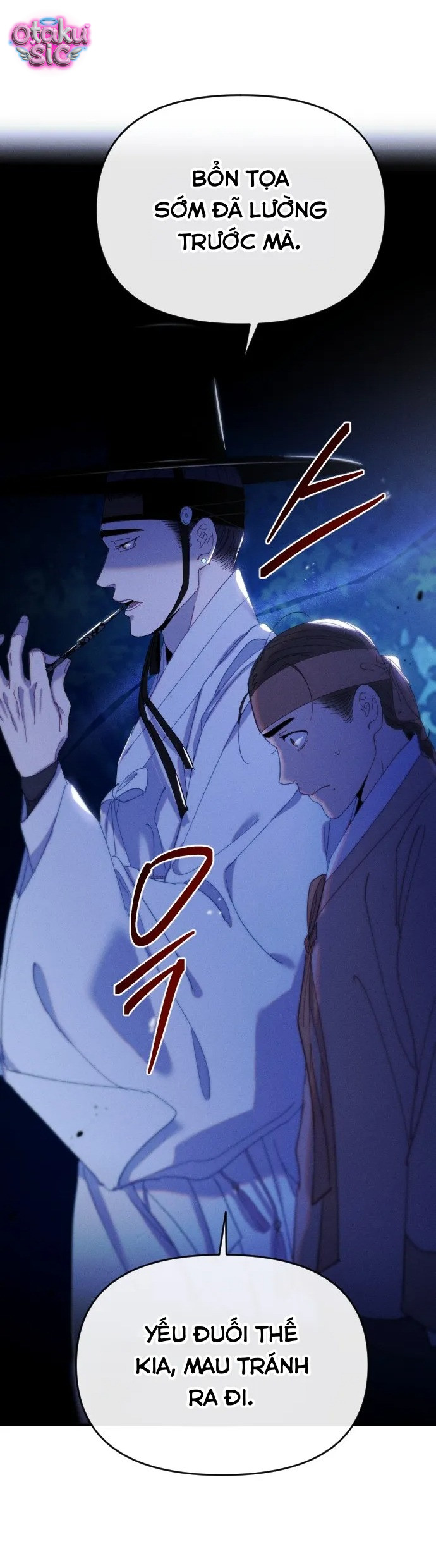 Dạ đàm vô oán - Chap 12 - Trang 24