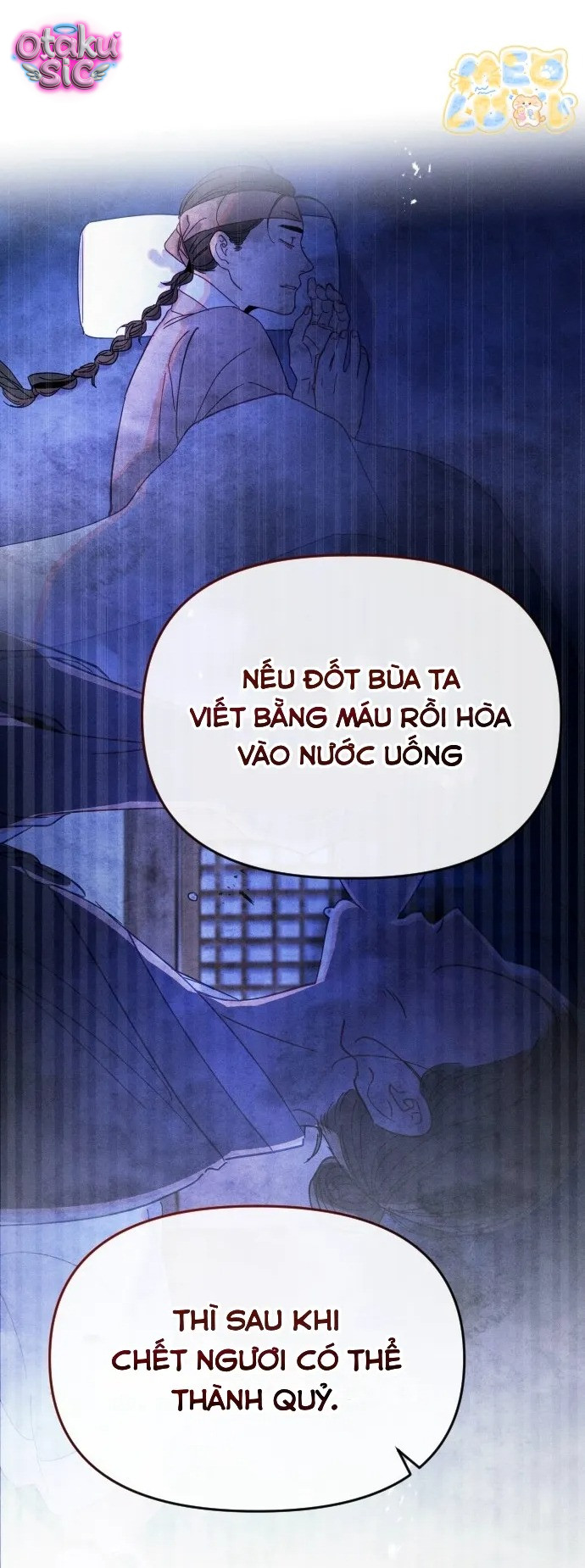 Dạ đàm vô oán - Chap 12 - Trang 37