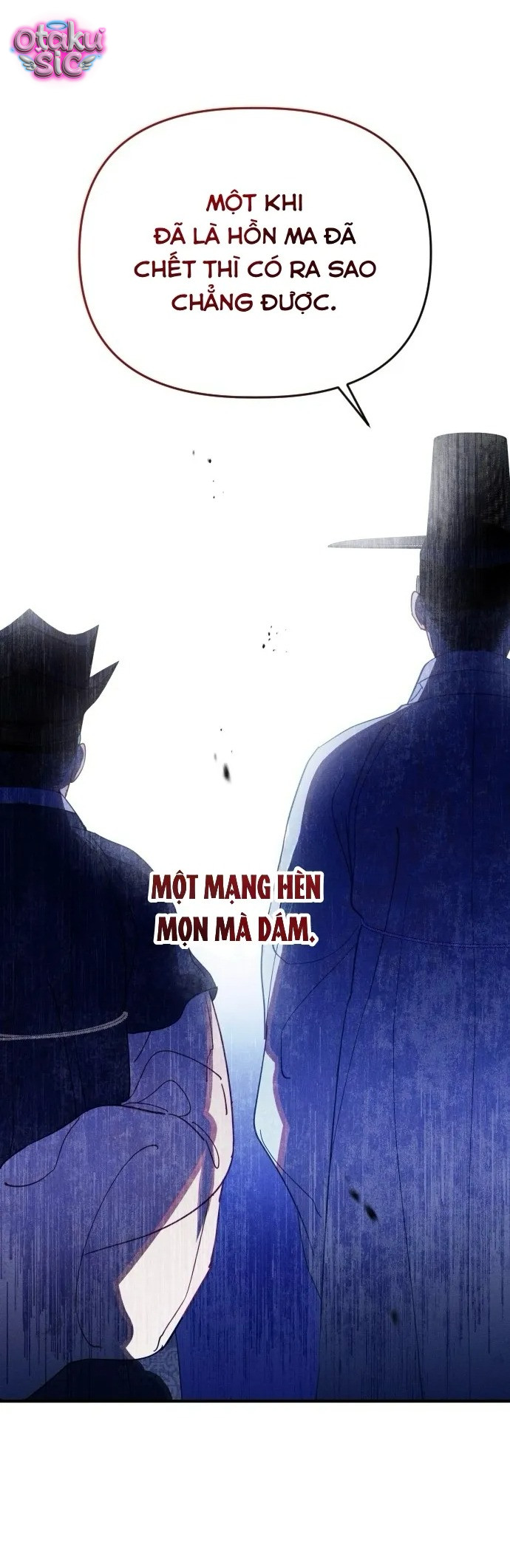 Dạ đàm vô oán - Chap 12 - Trang 42