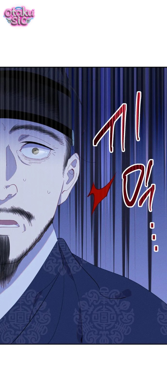 Dạ đàm vô oán - Chap 13 - Trang 14
