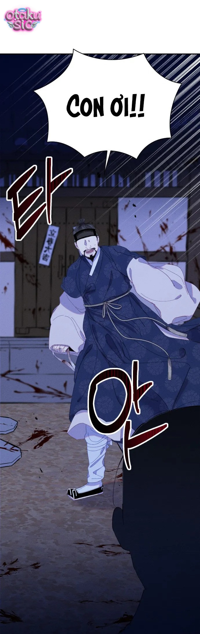 Dạ đàm vô oán - Chap 13 - Trang 15