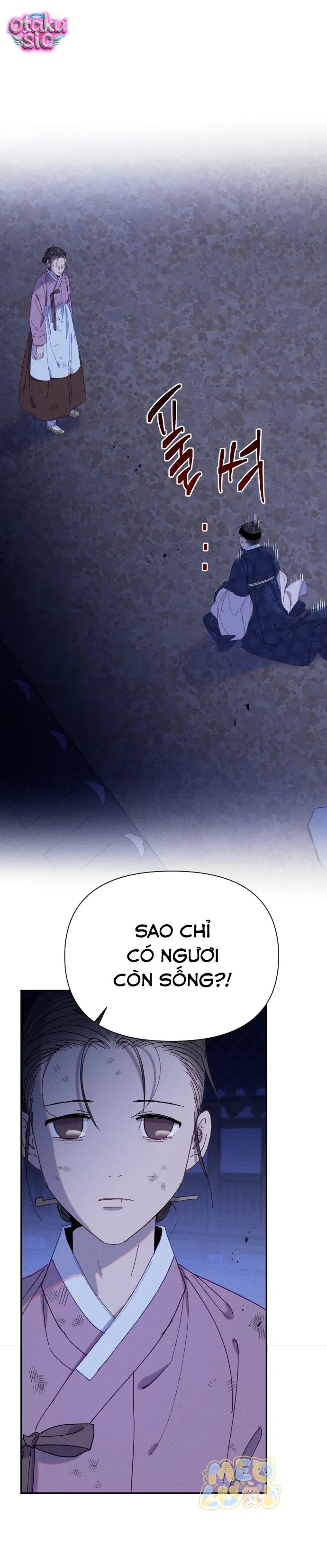 Dạ đàm vô oán - Chap 13 - Trang 19
