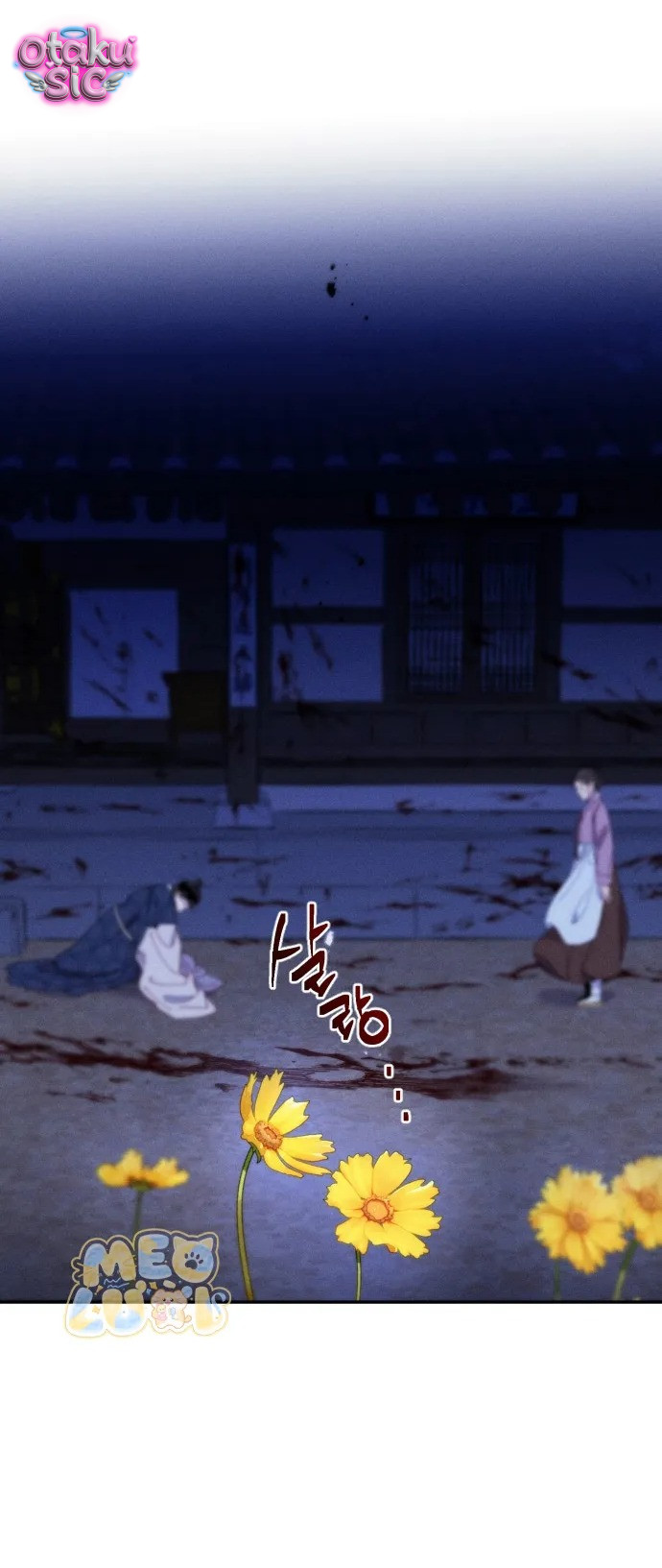Dạ đàm vô oán - Chap 13 - Trang 21