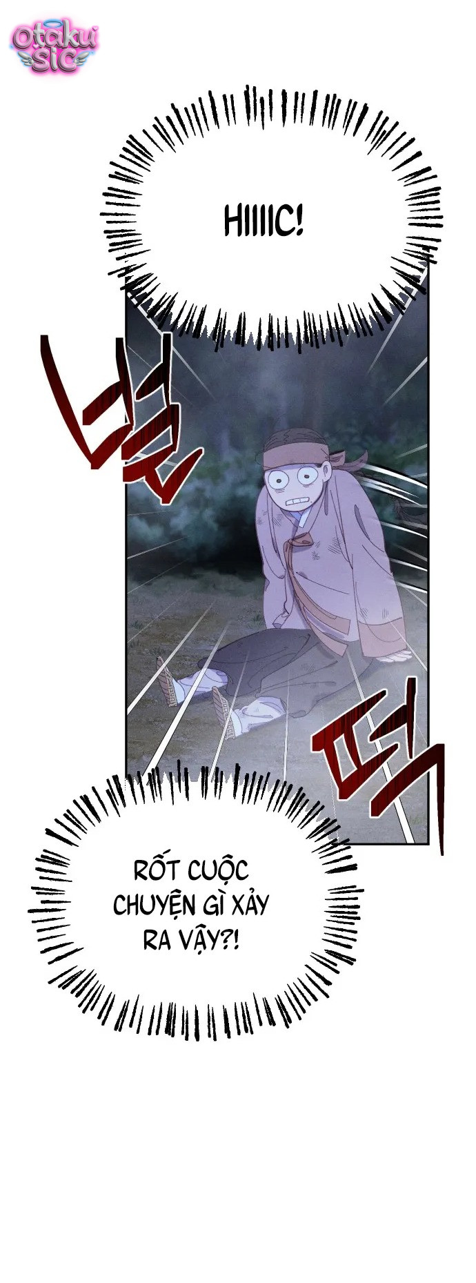 Dạ đàm vô oán - Chap 13 - Trang 24