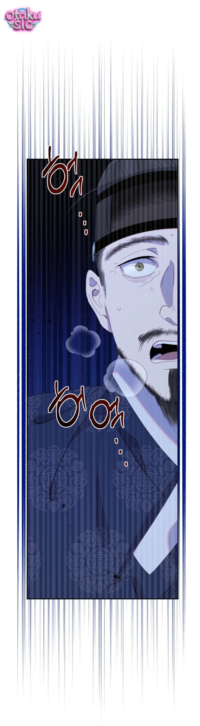 Dạ đàm vô oán - Chap 13 - Trang 4