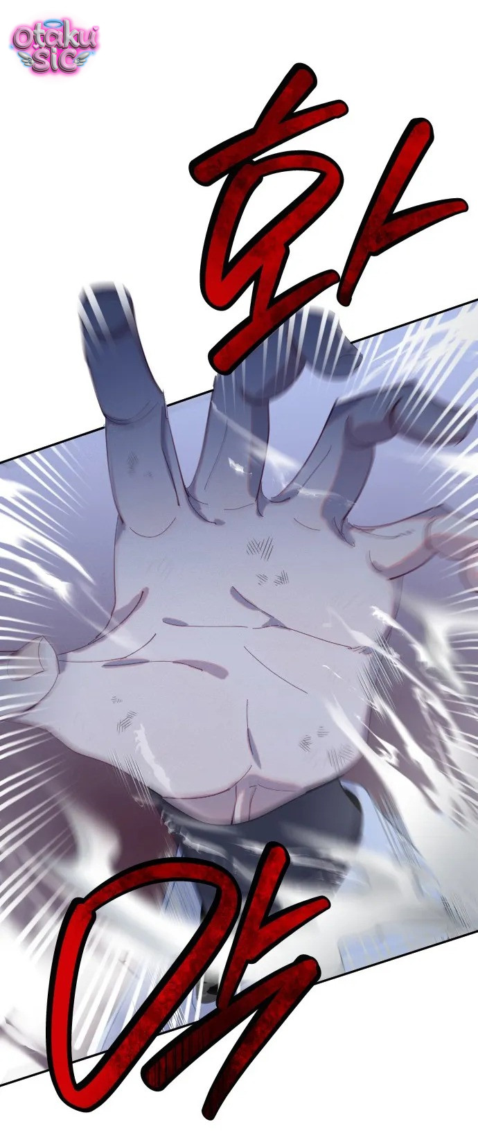 Dạ đàm vô oán - Chap 13 - Trang 32