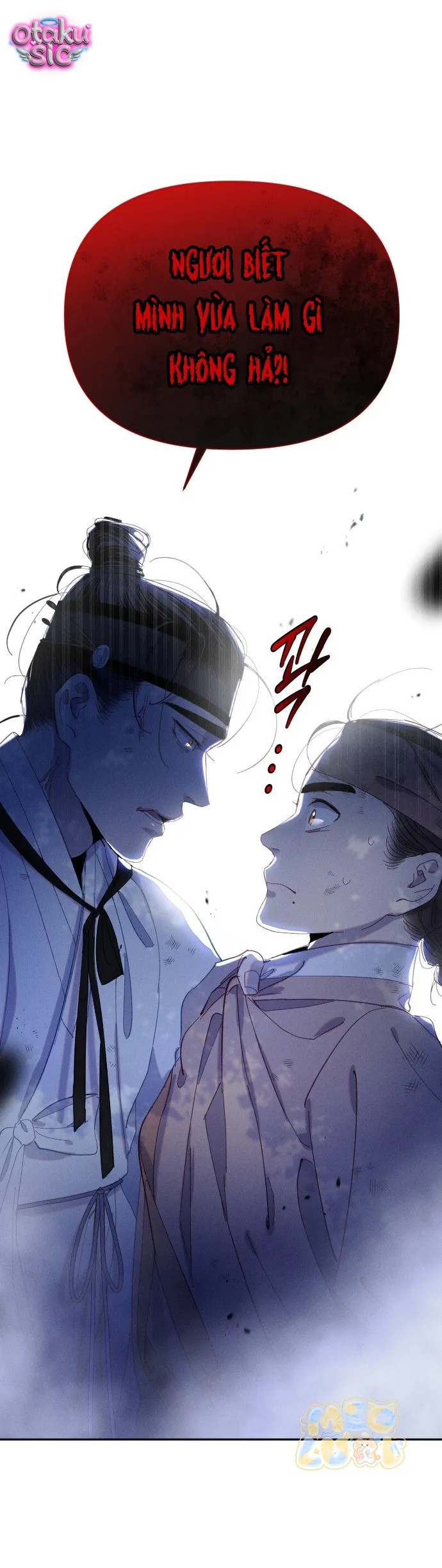 Dạ đàm vô oán - Chap 13 - Trang 34