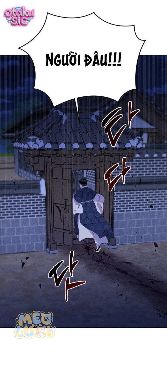 Dạ đàm vô oán - Chap 13 - Trang 5