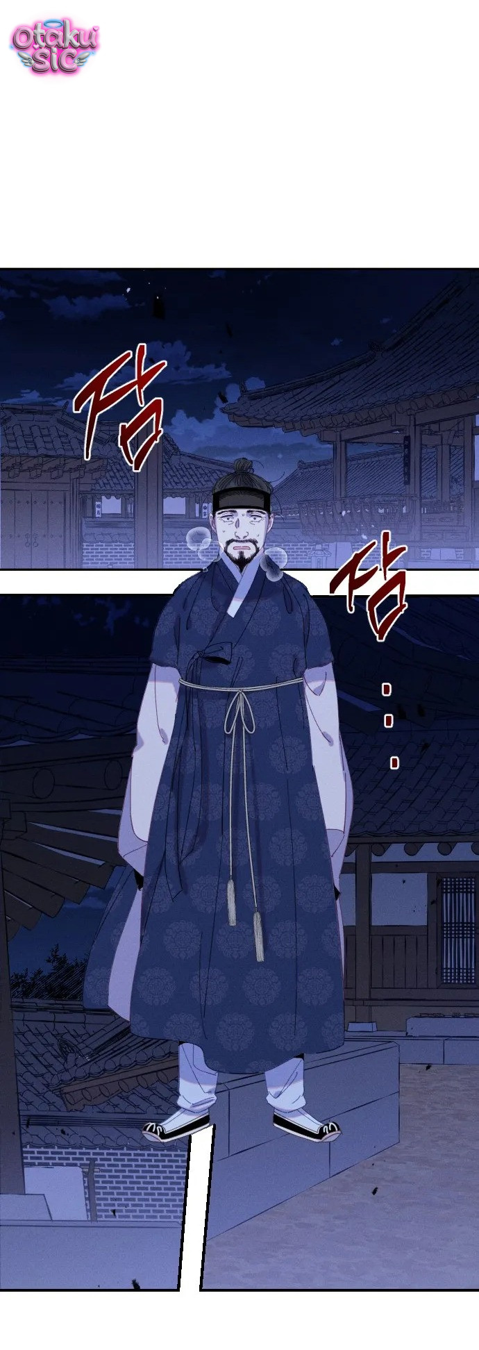 Dạ đàm vô oán - Chap 13 - Trang 7
