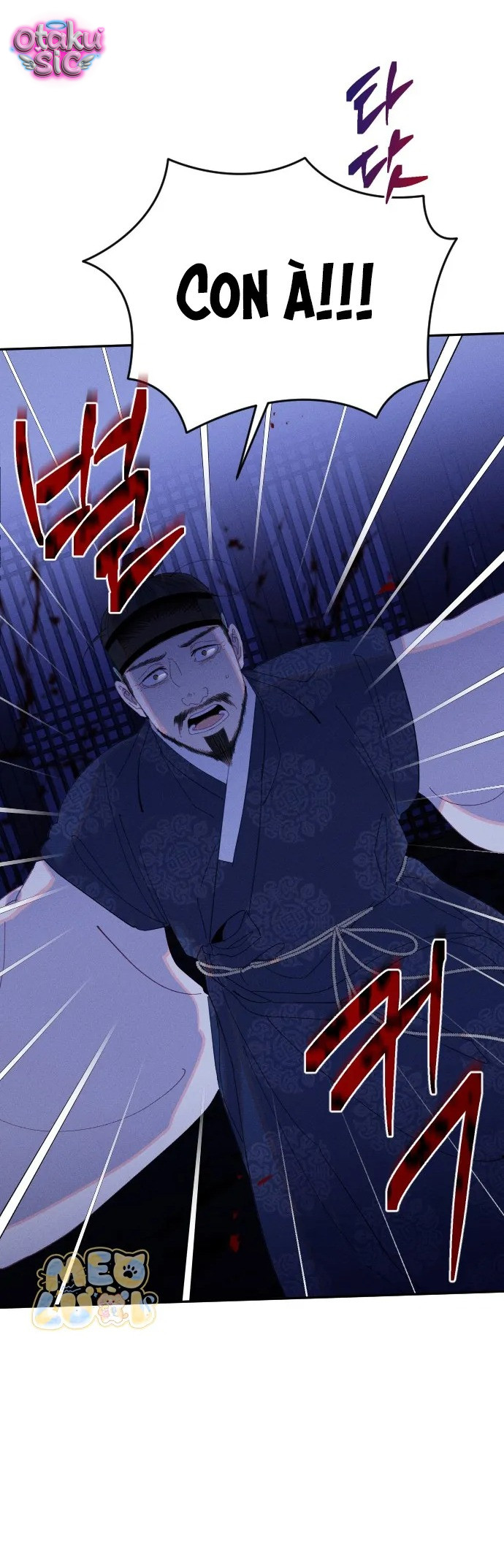 Dạ đàm vô oán - Chap 13 - Trang 8