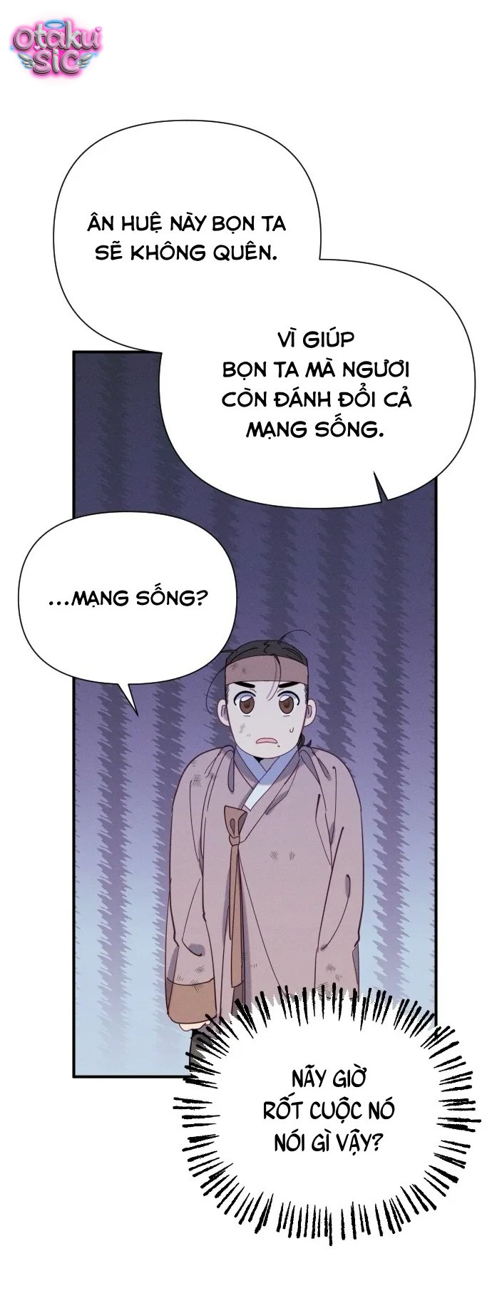Dạ đàm vô oán - Chap 14 - Trang 4