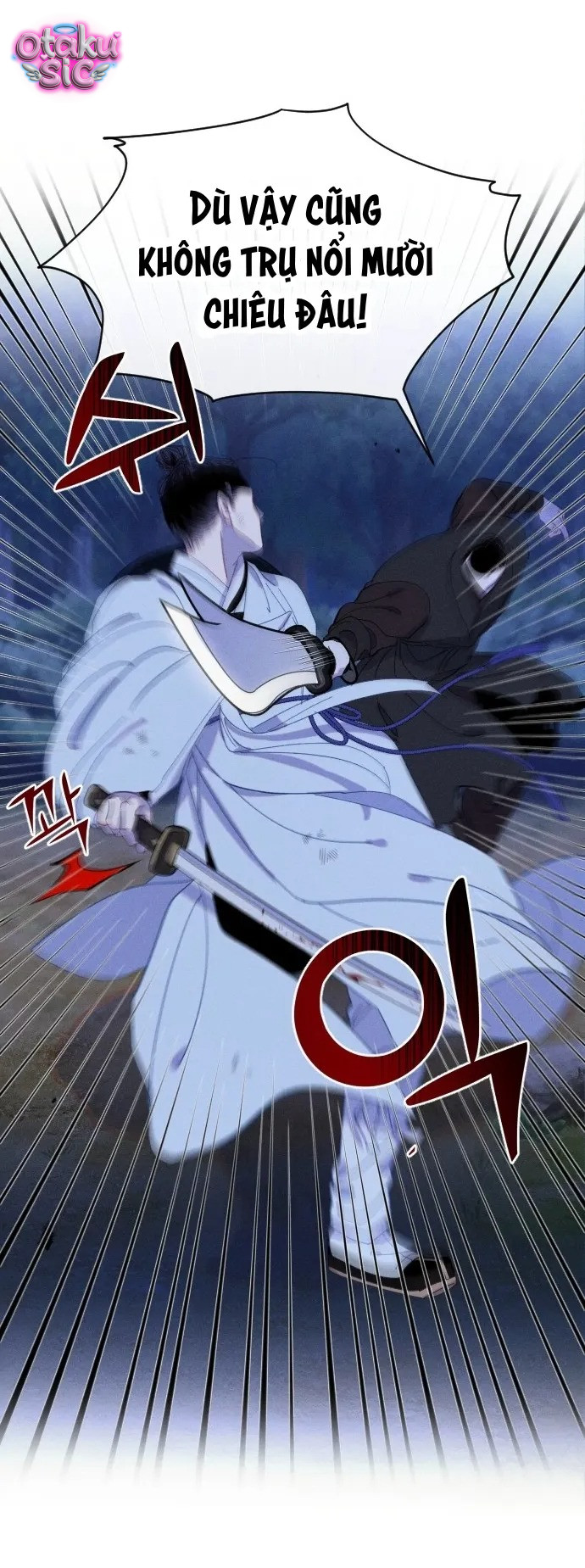 Dạ đàm vô oán - Chap 14 - Trang 41