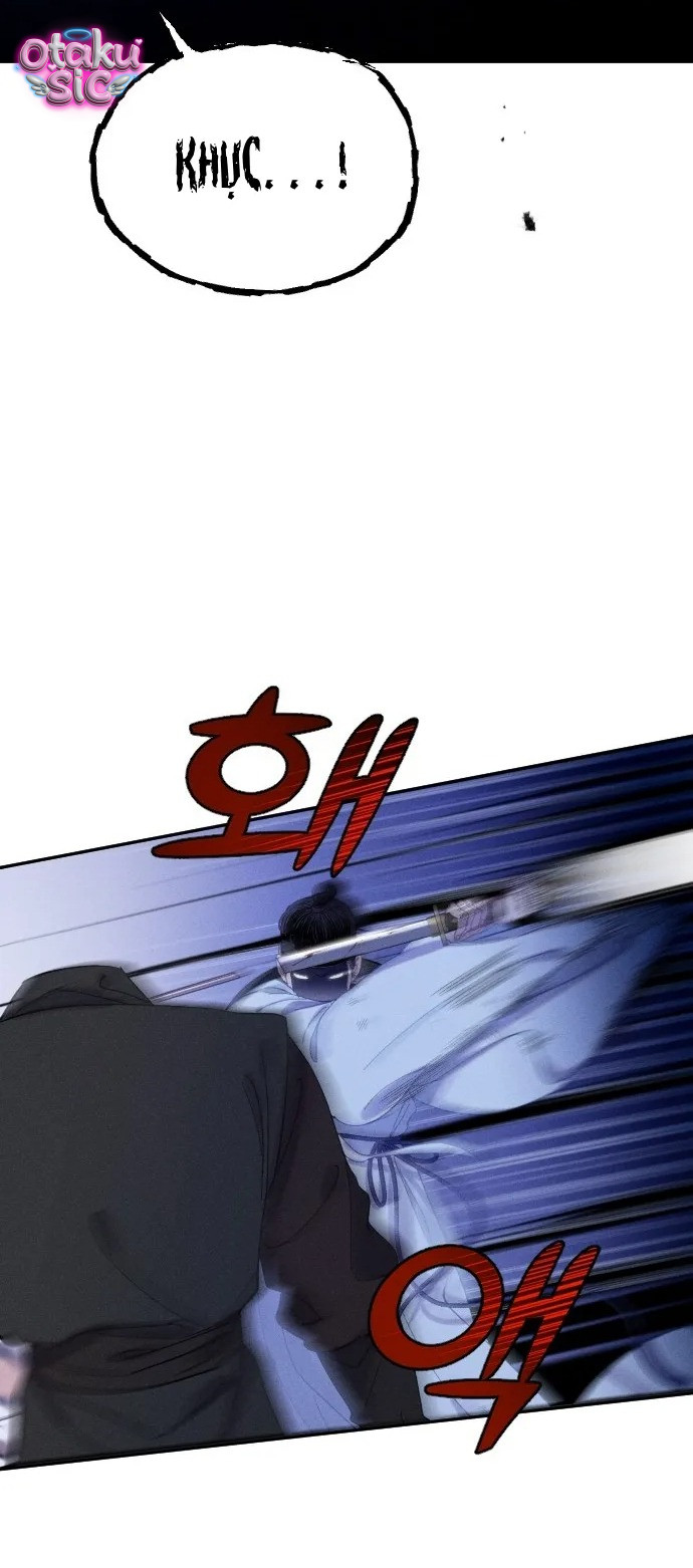 Dạ đàm vô oán - Chap 14 - Trang 44