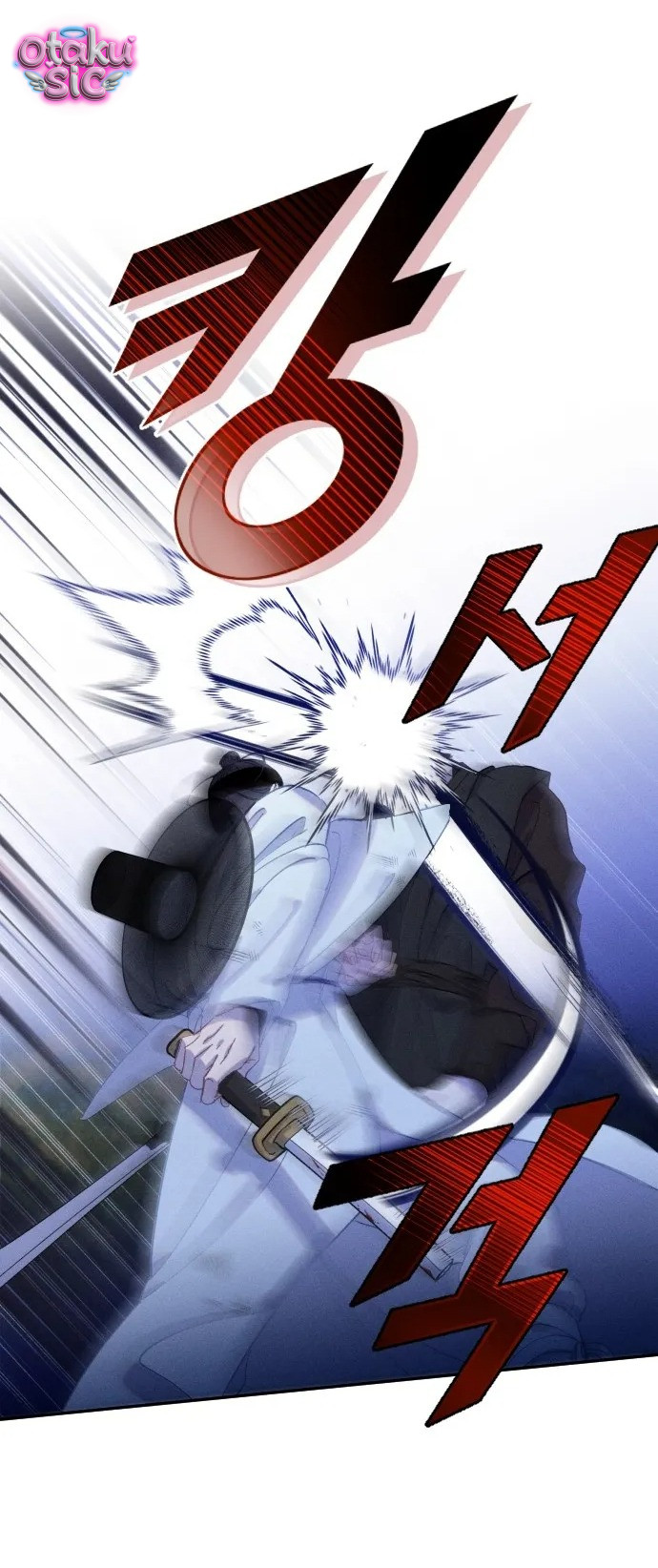 Dạ đàm vô oán - Chap 14 - Trang 45