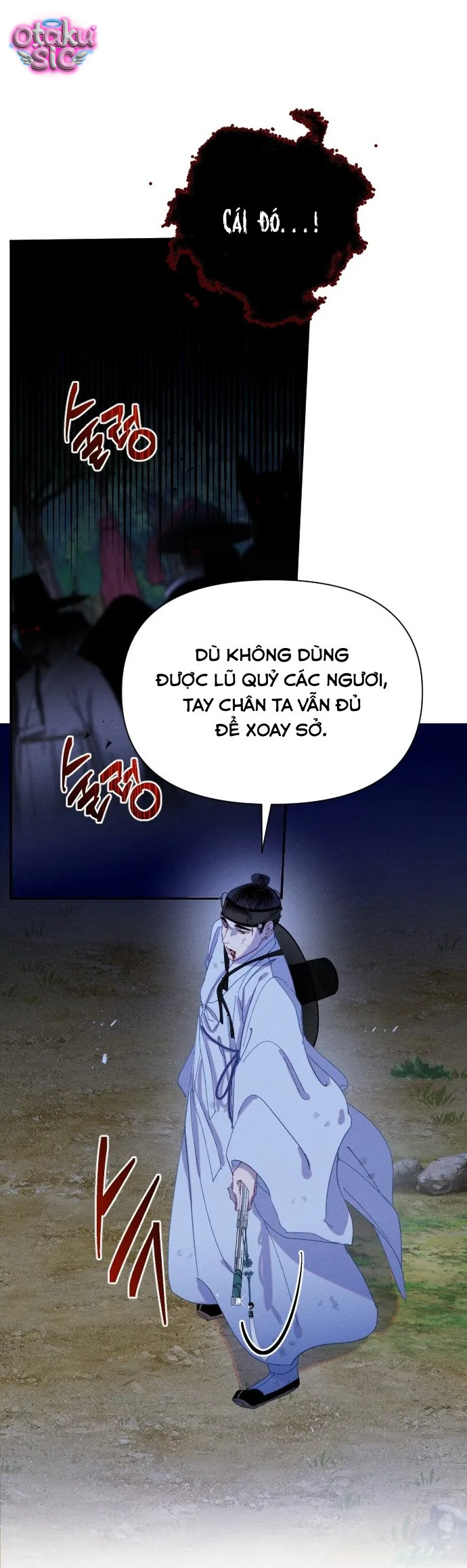 Dạ đàm vô oán - Chap 14 - Trang 47