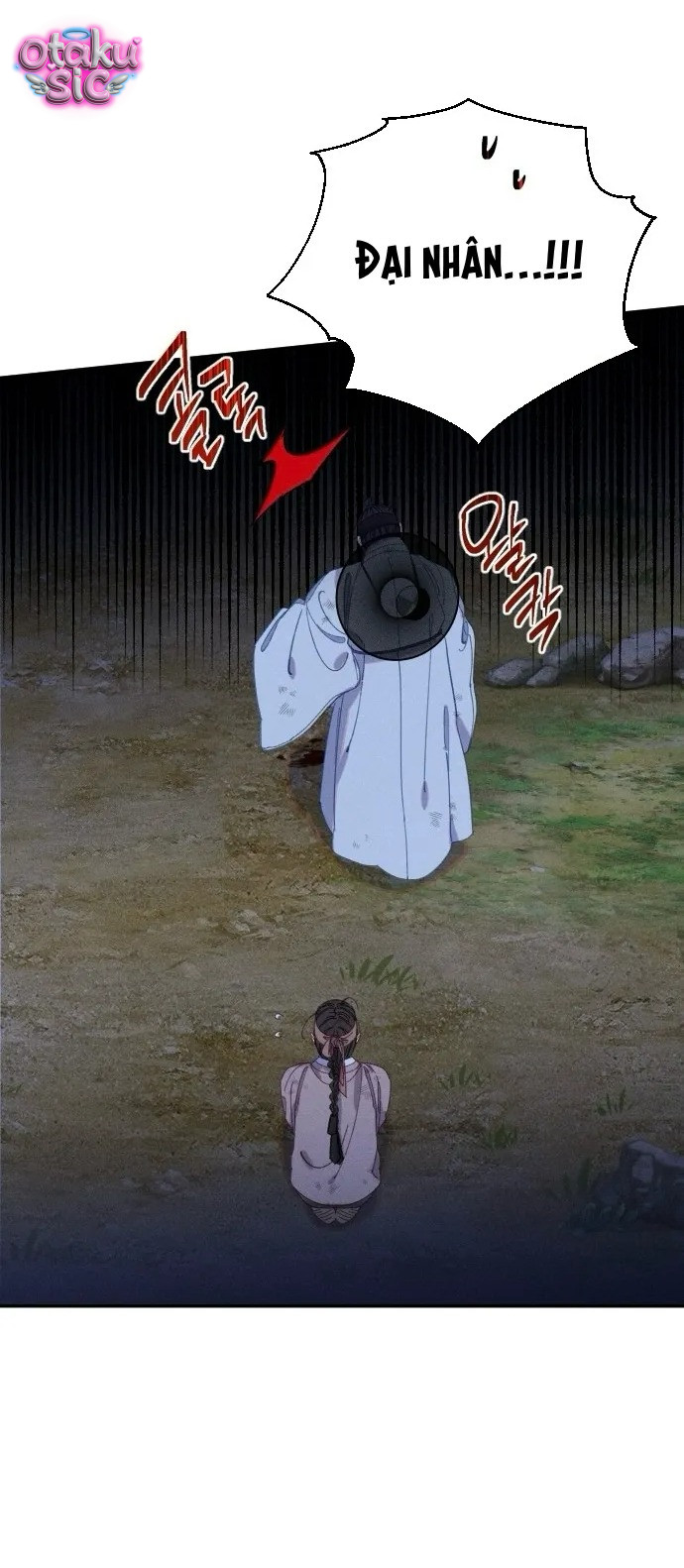Dạ đàm vô oán - Chap 14 - Trang 50