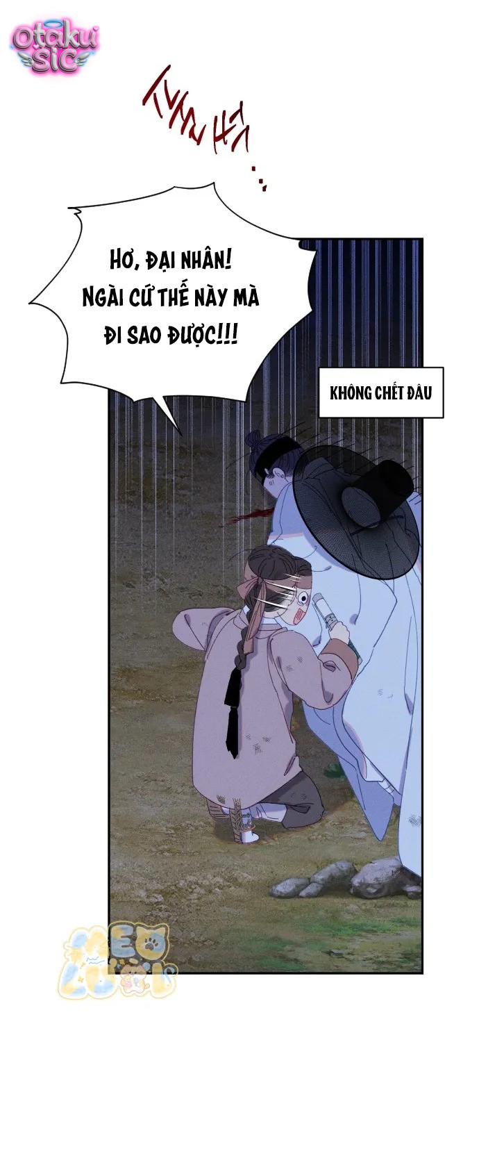 Dạ đàm vô oán - Chap 15 - Trang 12