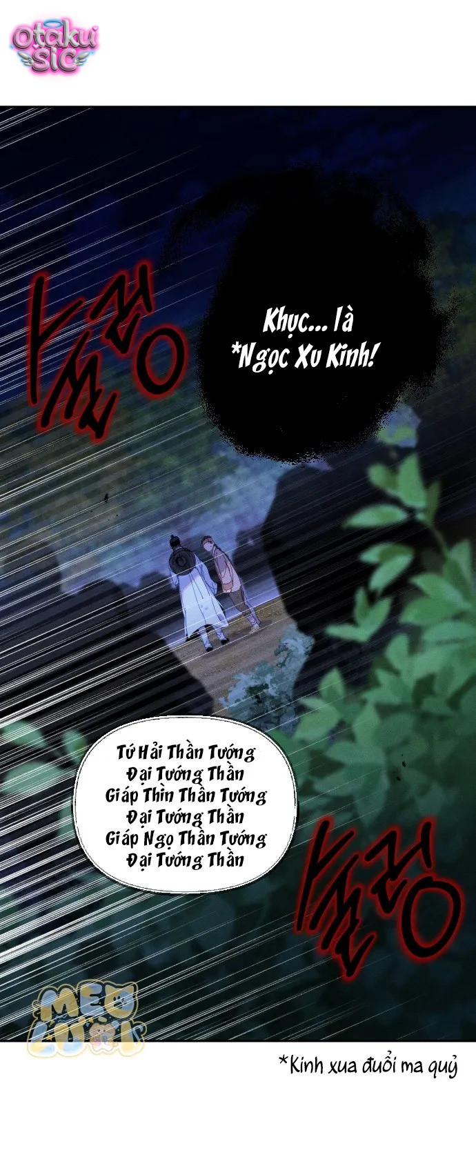 Dạ đàm vô oán - Chap 15 - Trang 3