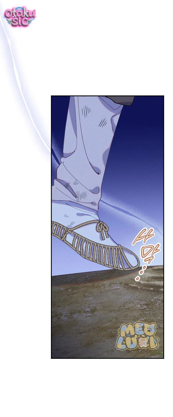 Dạ đàm vô oán - Chap 15 - Trang 30