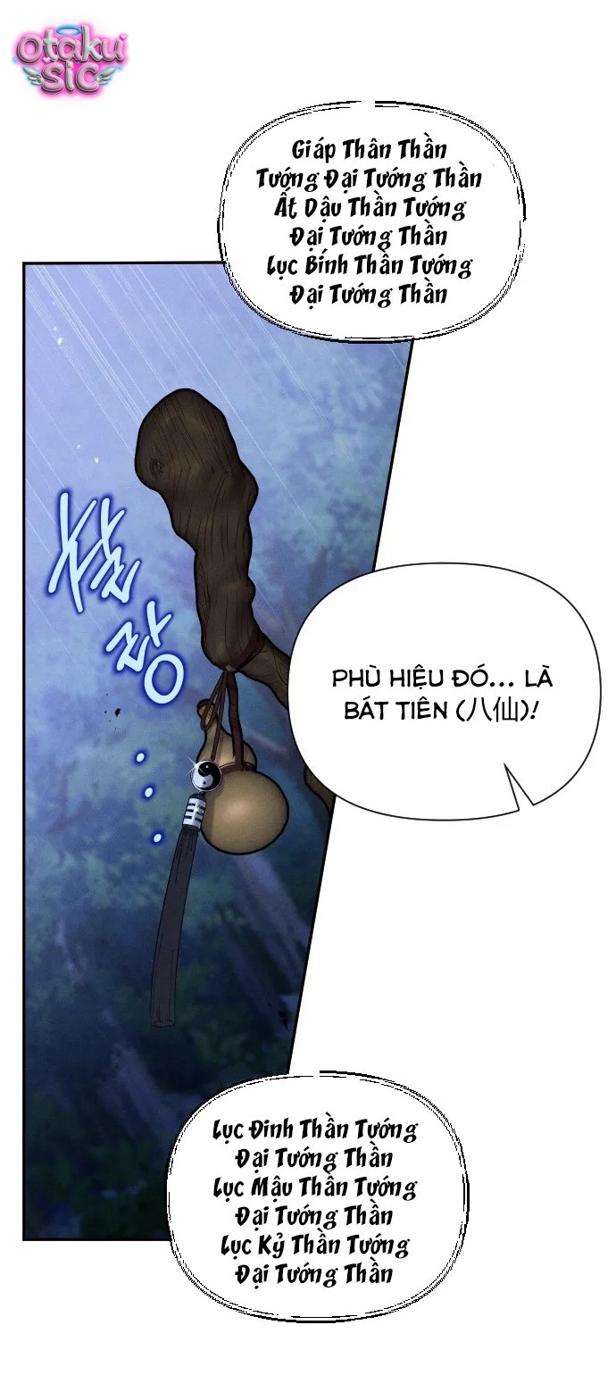 Dạ đàm vô oán - Chap 15 - Trang 4