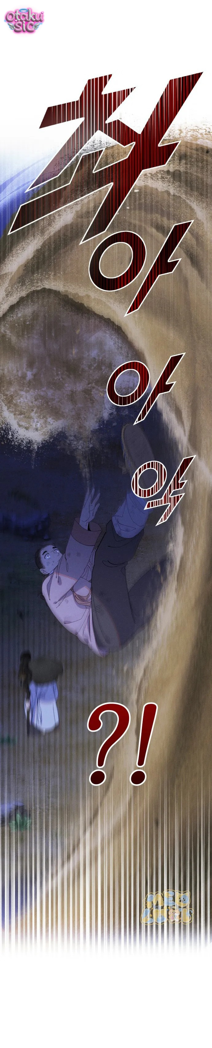 Dạ đàm vô oán - Chap 15 - Trang 31