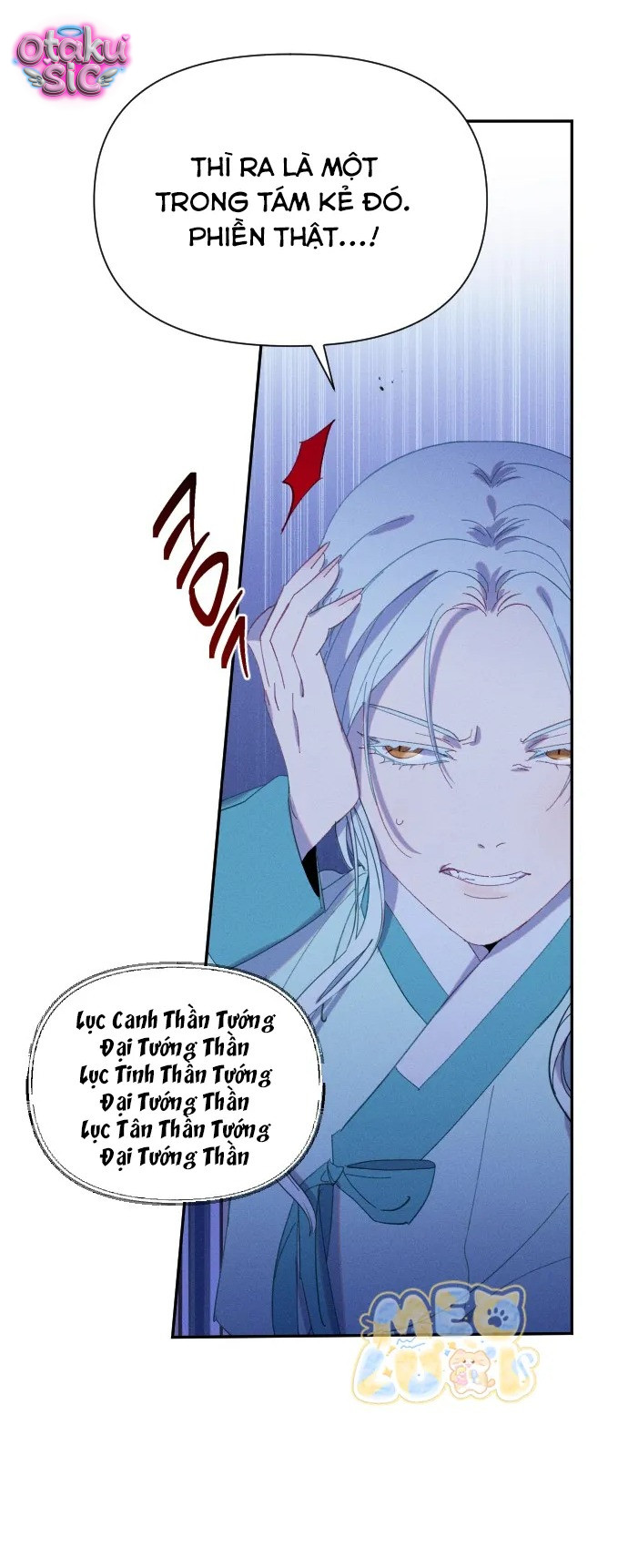 Dạ đàm vô oán - Chap 15 - Trang 5