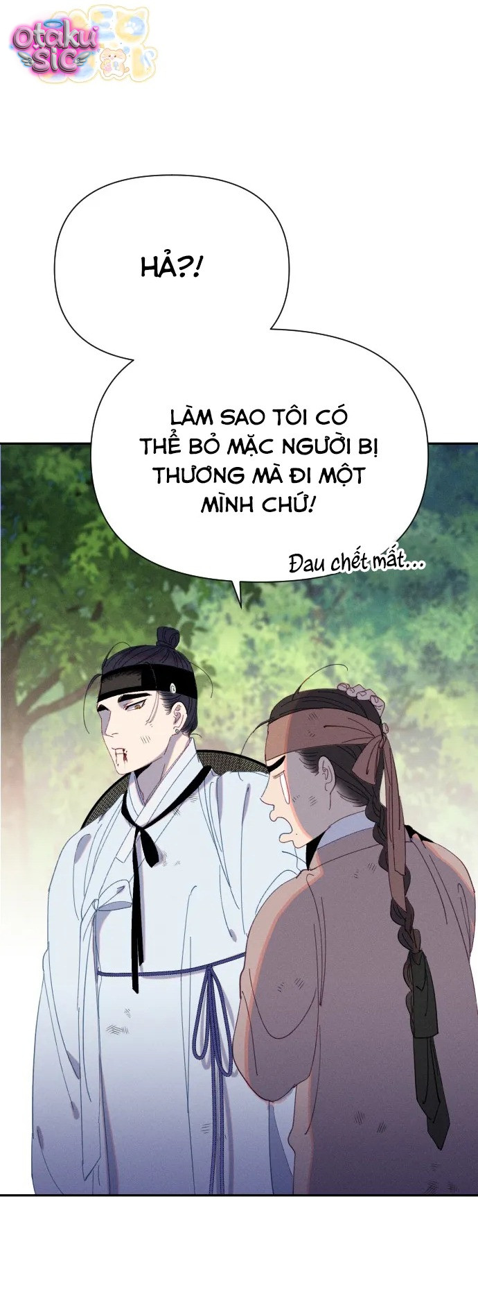 Dạ đàm vô oán - Chap 15 - Trang 42