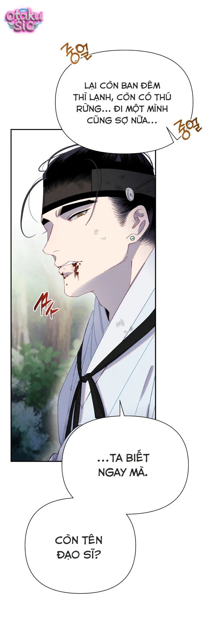 Dạ đàm vô oán - Chap 15 - Trang 43