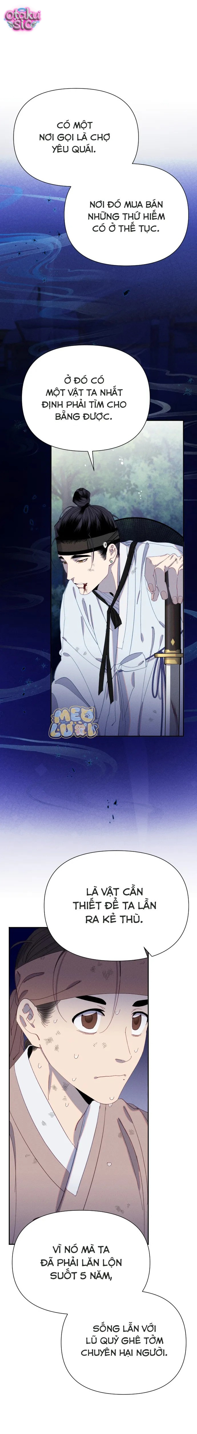 Dạ đàm vô oán - Chap 15 - Trang 50