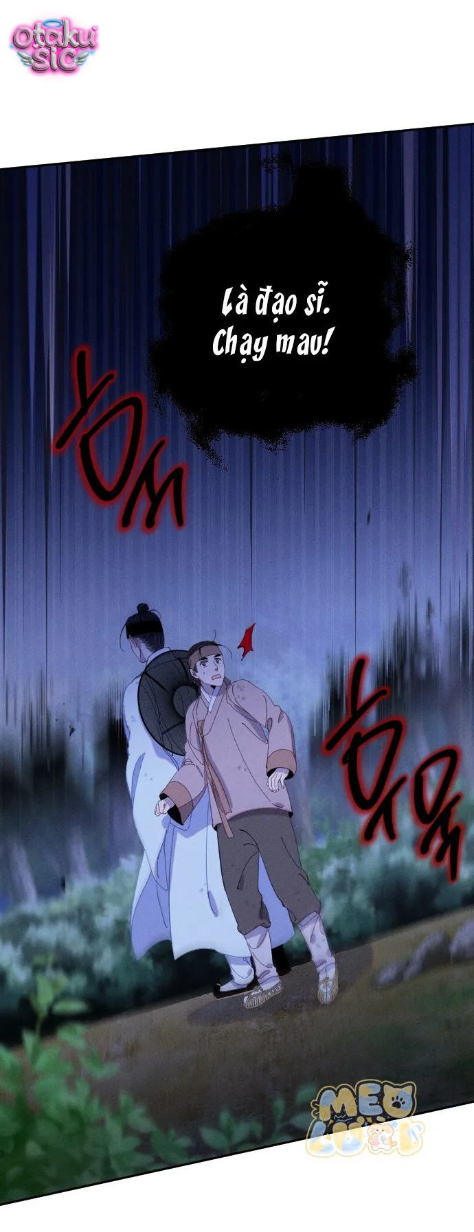 Dạ đàm vô oán - Chap 15 - Trang 6