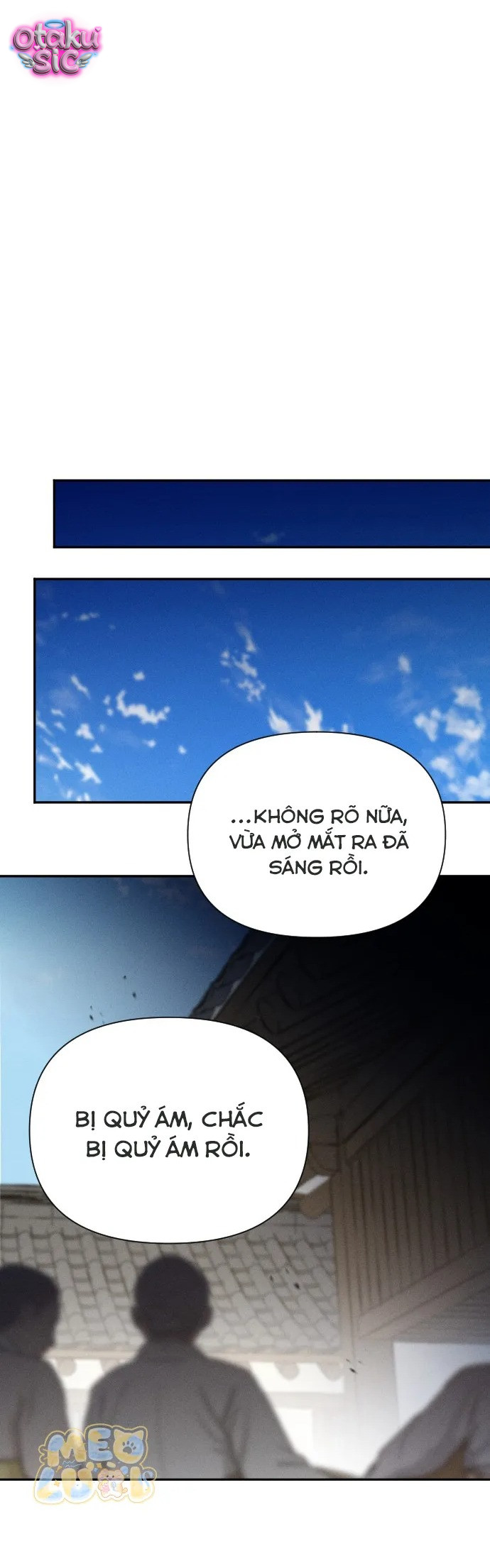 Dạ đàm vô oán - Chap 15 - Trang 54