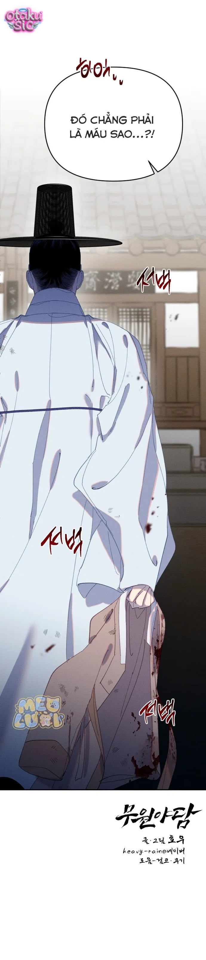 Dạ đàm vô oán - Chap 15 - Trang 57