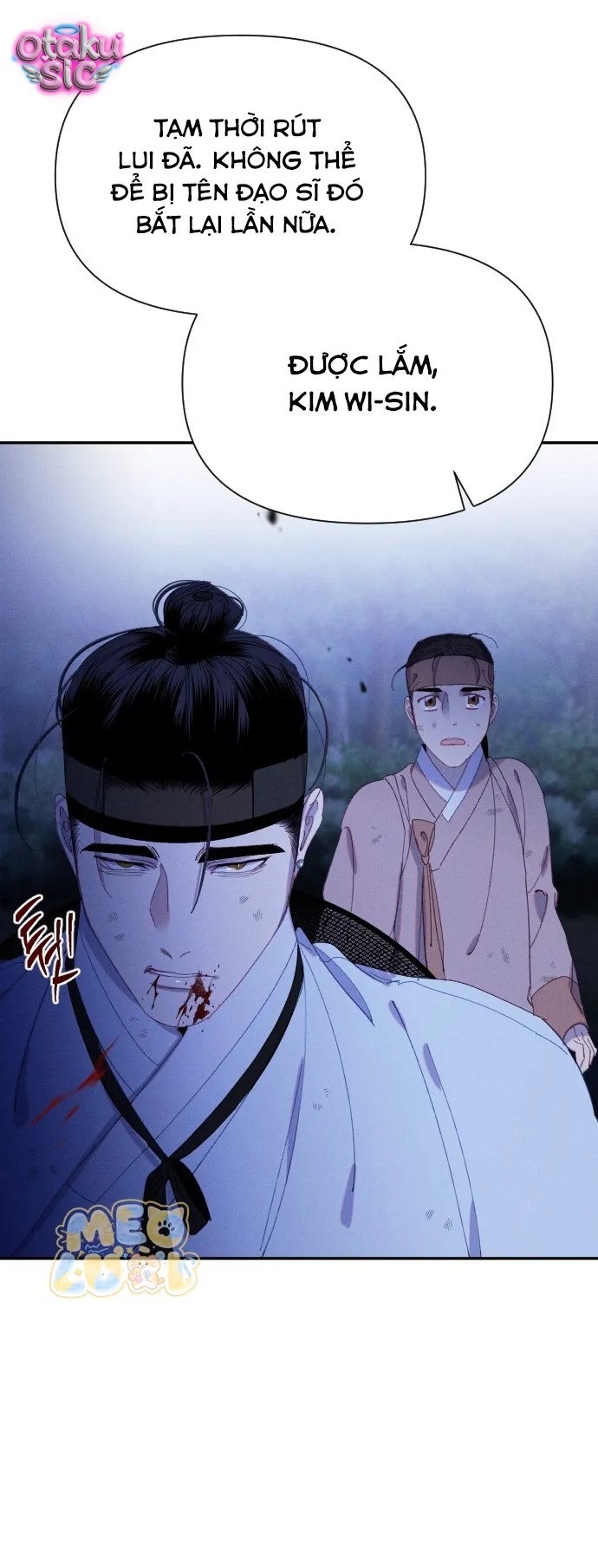 Dạ đàm vô oán - Chap 15 - Trang 7