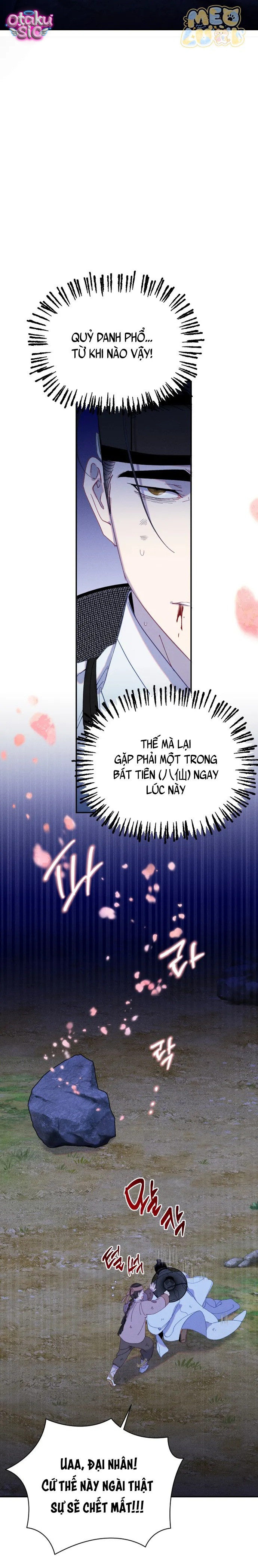 Dạ đàm vô oán - Chap 15 - Trang 9