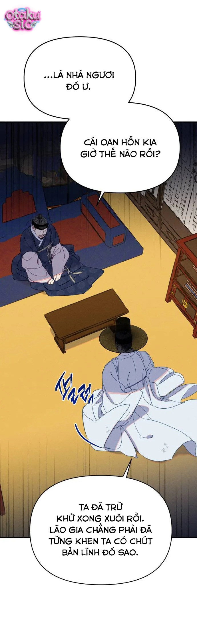 Dạ đàm vô oán - Chap 16 - Trang 2