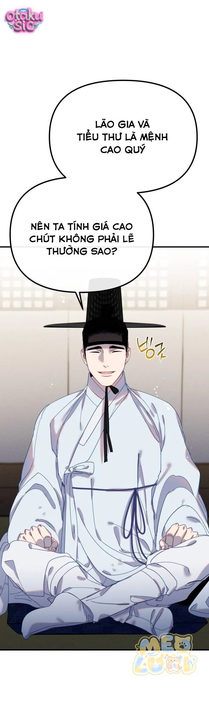 Dạ đàm vô oán - Chap 16 - Trang 11