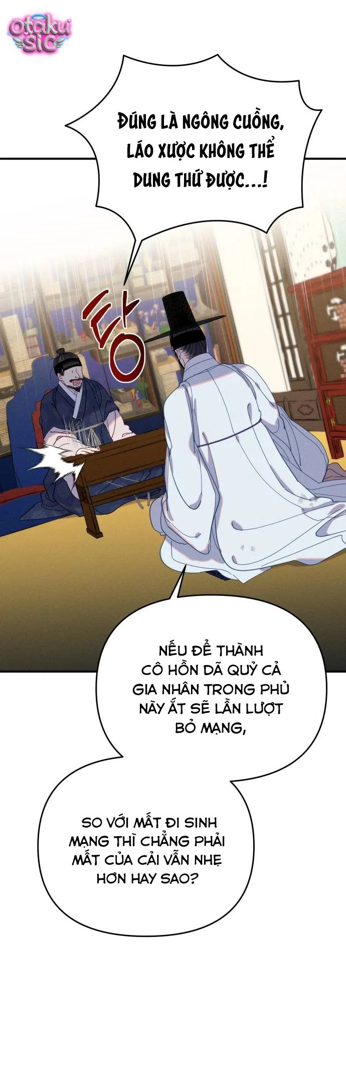 Dạ đàm vô oán - Chap 16 - Trang 12