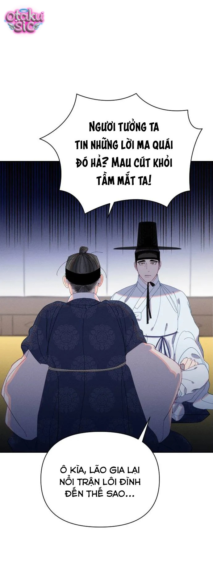 Dạ đàm vô oán - Chap 16 - Trang 13