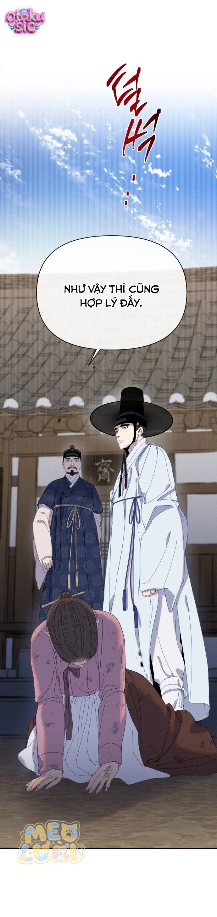 Dạ đàm vô oán - Chap 16 - Trang 16