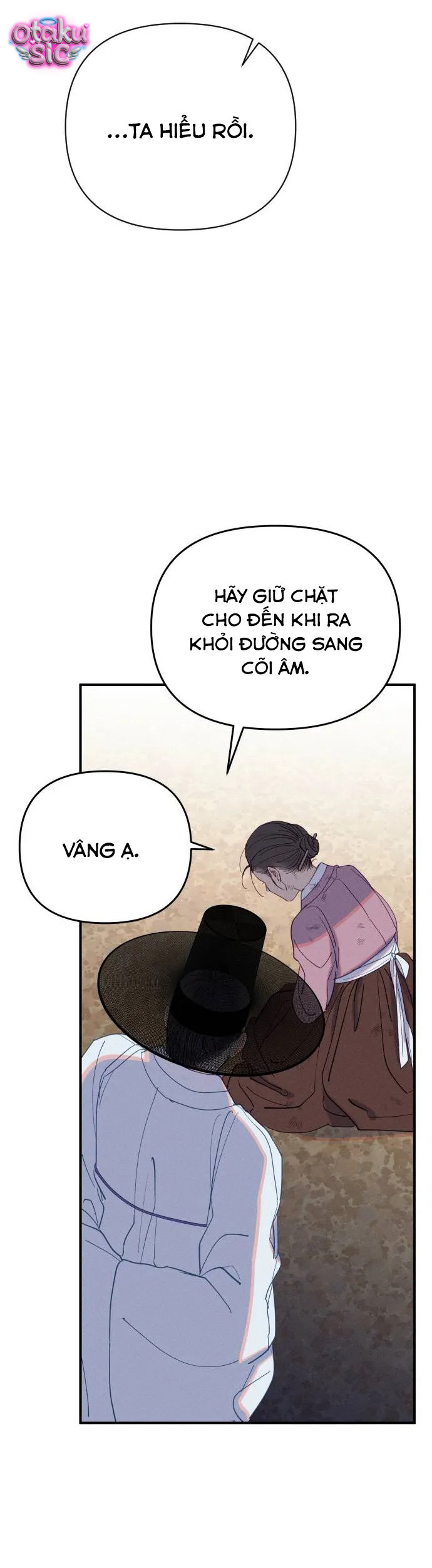 Dạ đàm vô oán - Chap 16 - Trang 20